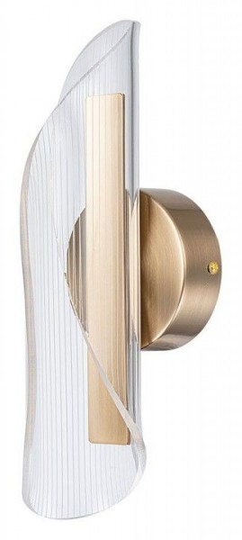 Бра Arte Lamp Ciclone A2473AP-7PB в Ижевске - izhevsk.mebel24.online | фото
