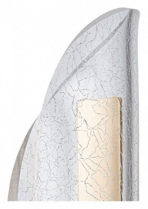 Бра Arte Lamp Ciclone A2475AP-7PB в Ижевске - izhevsk.mebel24.online | фото 2