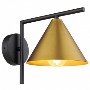 Бра Arte Lamp David A7033AP-1BK в Ижевске - izhevsk.mebel24.online | фото 2