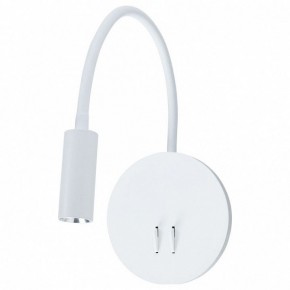Бра Arte Lamp Electra A8231AP-1WH в Ижевске - izhevsk.mebel24.online | фото