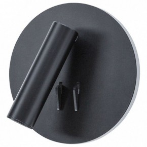 Бра Arte Lamp Electra A8232AP-1BK в Ижевске - izhevsk.mebel24.online | фото