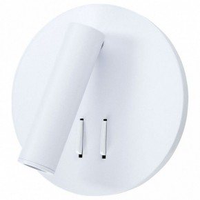 Бра Arte Lamp Electra A8232AP-1WH в Ижевске - izhevsk.mebel24.online | фото