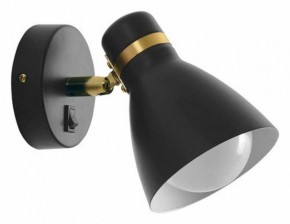 Бра Arte Lamp Fafnir A5047AP-1BK в Ижевске - izhevsk.mebel24.online | фото 2
