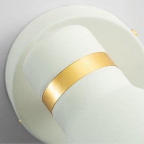 Бра Arte Lamp Fafnir A5047AP-1WH в Ижевске - izhevsk.mebel24.online | фото 3