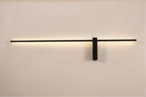 Бра Arte Lamp Phoenix A2025AP-1BK в Ижевске - izhevsk.mebel24.online | фото