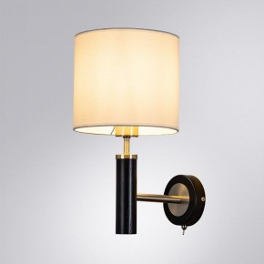 Бра Arte Lamp Robert A5029AP-1SS в Ижевске - izhevsk.mebel24.online | фото 2
