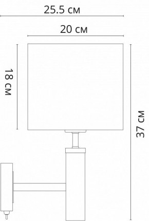 Бра Arte Lamp Robert A5029AP-1SS в Ижевске - izhevsk.mebel24.online | фото 3