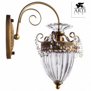 Бра Arte Lamp Schelenberg A4410AP-1SR в Ижевске - izhevsk.mebel24.online | фото 2