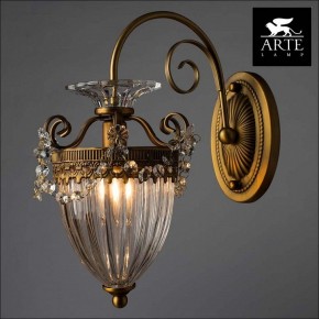 Бра Arte Lamp Schelenberg A4410AP-1SR в Ижевске - izhevsk.mebel24.online | фото 3
