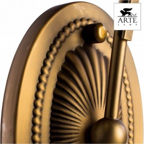 Бра Arte Lamp Schelenberg A4410AP-1SR в Ижевске - izhevsk.mebel24.online | фото 5