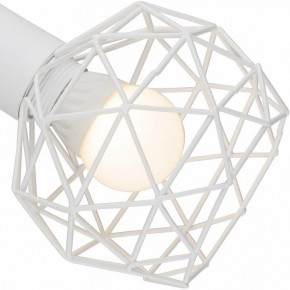 Бра Arte Lamp Sospiro A6141AP-1WH в Ижевске - izhevsk.mebel24.online | фото 2