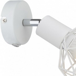 Бра Arte Lamp Sospiro A6141AP-1WH в Ижевске - izhevsk.mebel24.online | фото 3