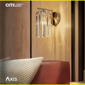 Бра Citilux AXIS CL313413 в Ижевске - izhevsk.mebel24.online | фото 12