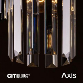 Бра Citilux AXIS CL313413 в Ижевске - izhevsk.mebel24.online | фото 14