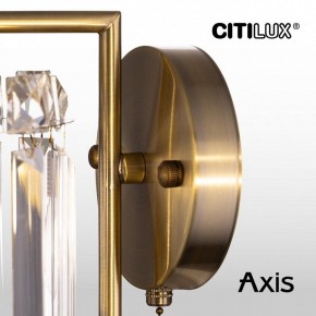 Бра Citilux AXIS CL313413 в Ижевске - izhevsk.mebel24.online | фото 16