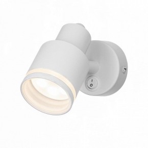 Бра Citilux Bruno CL565510 в Ижевске - izhevsk.mebel24.online | фото 2