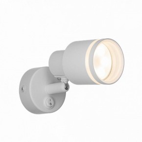 Бра Citilux Bruno CL565510 в Ижевске - izhevsk.mebel24.online | фото 5