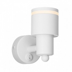 Бра Citilux Bruno CL565510 в Ижевске - izhevsk.mebel24.online | фото 6