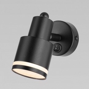 Бра Citilux Bruno CL565511 в Ижевске - izhevsk.mebel24.online | фото 4