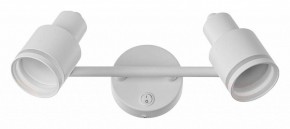 Бра Citilux Bruno CL565520 в Ижевске - izhevsk.mebel24.online | фото 2