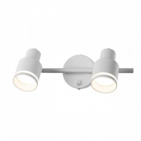 Бра Citilux Bruno CL565520 в Ижевске - izhevsk.mebel24.online | фото 4