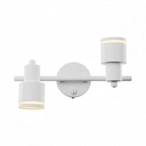 Бра Citilux Bruno CL565520 в Ижевске - izhevsk.mebel24.online | фото 5