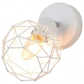 Бра Escada Soho 1128/1A (White) в Ижевске - izhevsk.mebel24.online | фото