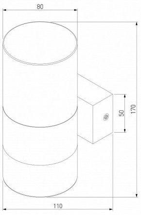Бра Eurosvet Watford 40021/1 LED белый/матовый в Ижевске - izhevsk.mebel24.online | фото 2
