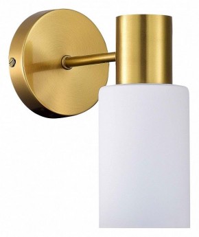 Бра EVOLUCE Gessi SLE1139-301-01 в Ижевске - izhevsk.mebel24.online | фото