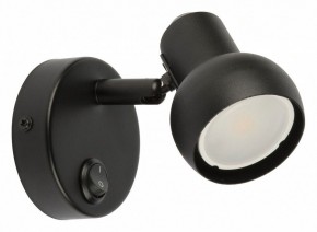 Бра Fametto Sotto UL-00009796 в Ижевске - izhevsk.mebel24.online | фото