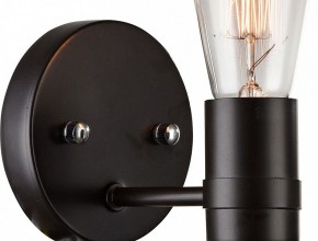 Бра Favourite Nano 1522-1W в Ижевске - izhevsk.mebel24.online | фото 2