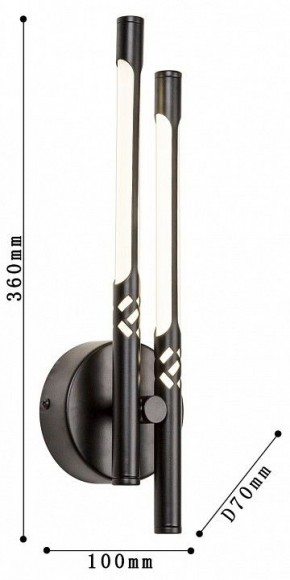 Бра Favourite Wand 4098-2W в Ижевске - izhevsk.mebel24.online | фото 3