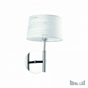 Бра Ideal Lux Isa ISA AP1 в Ижевске - izhevsk.mebel24.online | фото