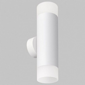 Бра Imex LEON GU10 IL.0005.4802 WH в Ижевске - izhevsk.mebel24.online | фото