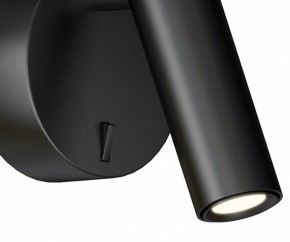 Бра Kink Light Алери 8070,19 в Ижевске - izhevsk.mebel24.online | фото 2