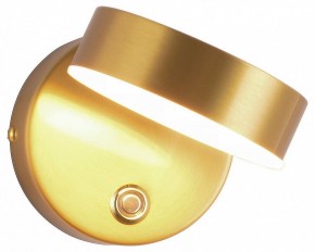 Бра Kink Light Гайли 08450W,20 в Ижевске - izhevsk.mebel24.online | фото