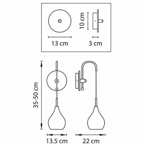 Бра Lightstar Pentola 803530 в Ижевске - izhevsk.mebel24.online | фото 3