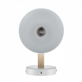 Бра Lumion Colange 8095/1W в Ижевске - izhevsk.mebel24.online | фото 4