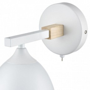 Бра Lumion Colange 8095/1W в Ижевске - izhevsk.mebel24.online | фото 7