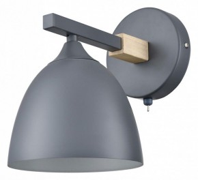 Бра Lumion Colange 8096/1W в Ижевске - izhevsk.mebel24.online | фото