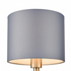 Бра Lumion Damona 8108/1W в Ижевске - izhevsk.mebel24.online | фото 7