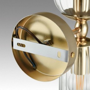 Бра Lumion Kassia 6586/2W в Ижевске - izhevsk.mebel24.online | фото 5