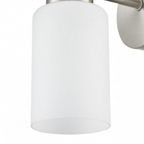 Бра Lumion Mave 8099/1W в Ижевске - izhevsk.mebel24.online | фото 6