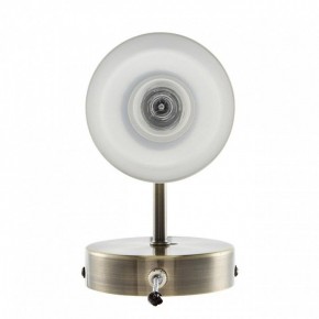 Бра Lumion Mave 8100/1W в Ижевске - izhevsk.mebel24.online | фото 4