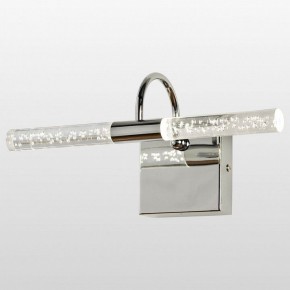 Бра Lussole Aqua LSP-7169 в Ижевске - izhevsk.mebel24.online | фото