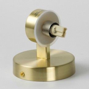 Бра Lussole Aqua LSP-8858 в Ижевске - izhevsk.mebel24.online | фото 4