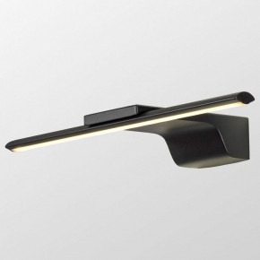 Бра Lussole Bibb LSP-7202 в Ижевске - izhevsk.mebel24.online | фото