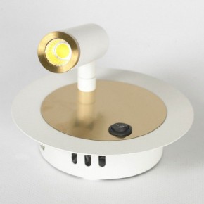 Бра Lussole Cozy LSP-7100 в Ижевске - izhevsk.mebel24.online | фото 2