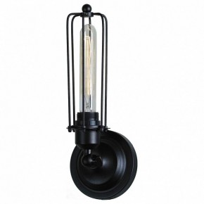 Бра Lussole Irondequoit LSP-9108 в Ижевске - izhevsk.mebel24.online | фото 2
