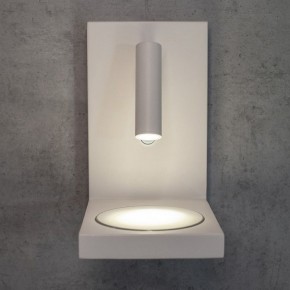 Бра Mantra Zanzibar 6750 в Ижевске - izhevsk.mebel24.online | фото 2